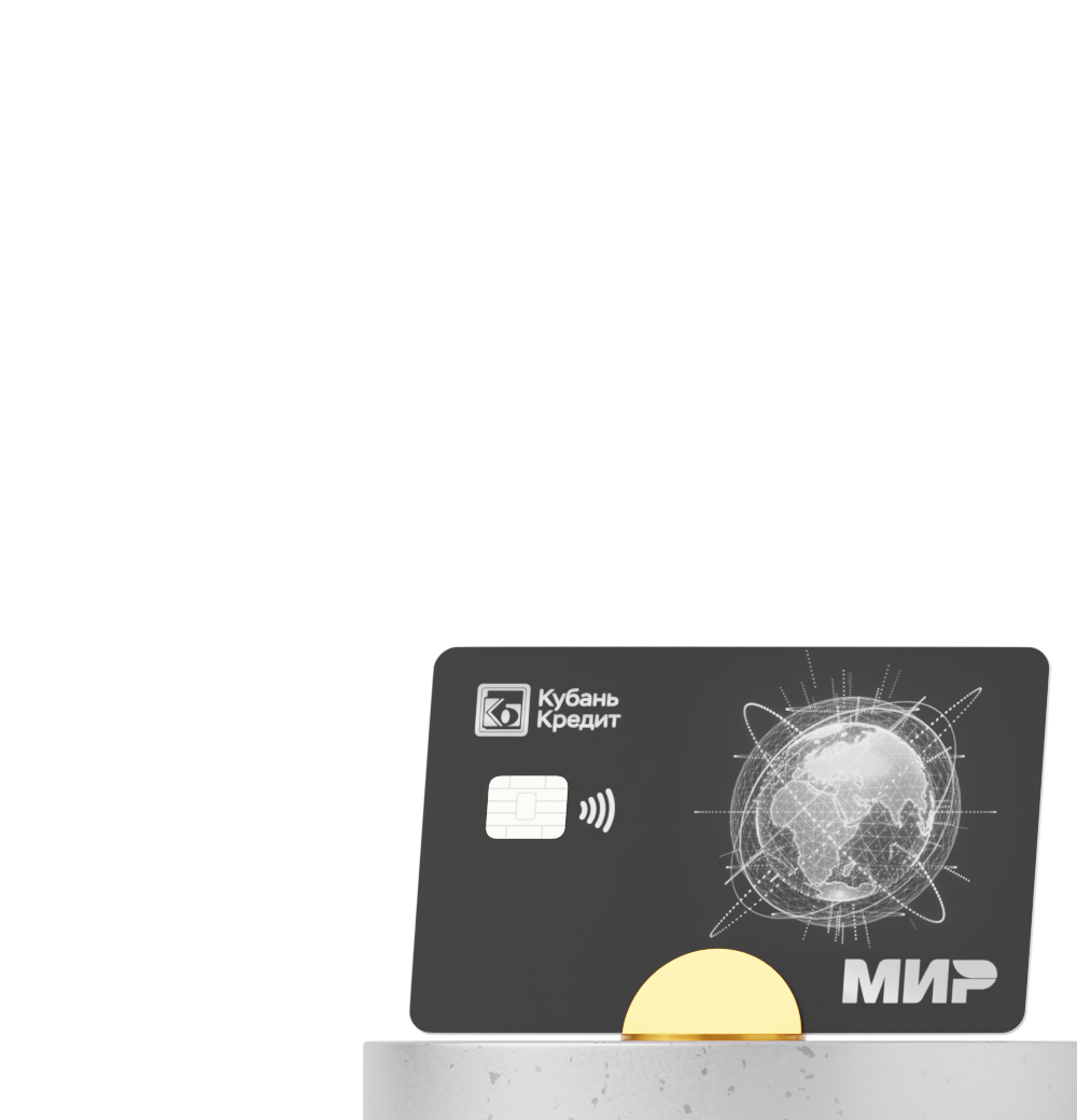 Корпоративные карты