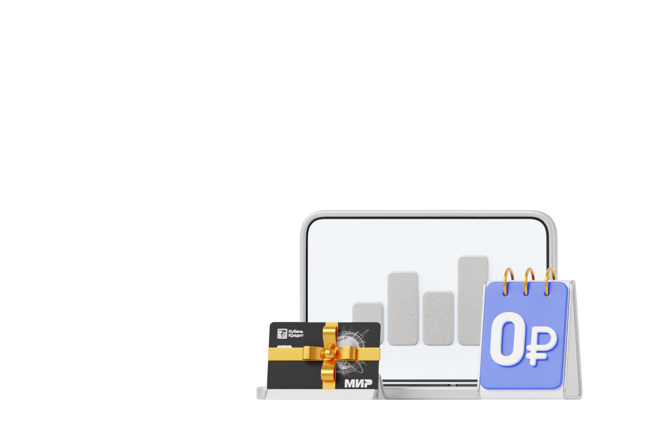 Карта самозанятого